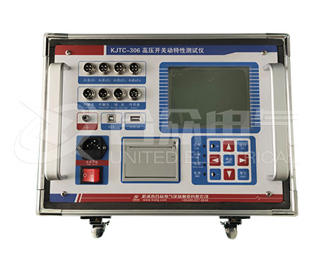高压开关动特性测试仪使用说明