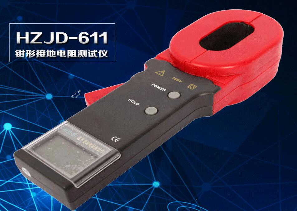 钳形接地电阻测试仪试验优势说明