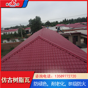 山东潍坊合成树脂仿古瓦 竹节仿古瓦 屋顶隔热瓦抗拉伸性能强