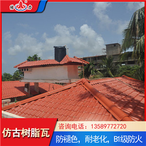 中式装饰瓦 山东德州仿古防腐瓦 琉璃树脂瓦环保耐用