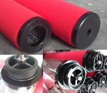 嘉隆JHF5-10滤芯  嘉隆JHF5-1滤芯       嘉隆JHF5-3滤芯       嘉隆JHF5-6滤芯