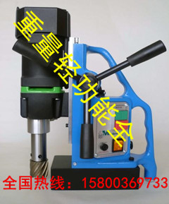 英国进口磁力钻MD40重量轻，功能全