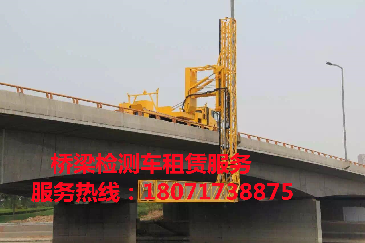 隆林22米桥检车租赁,那坡21米桥梁检查车出租