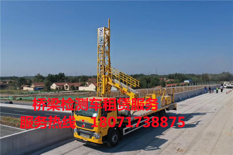 柯桥20米路桥检测车出租，新昌21米桥梁检测车租赁