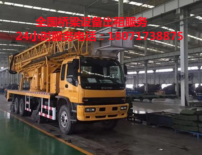 广东16米桥检车出租,潮州18米桥梁检测车租赁