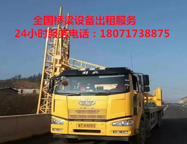 湾里18米路桥检测车出租，青云谱20米桥梁检查车租赁