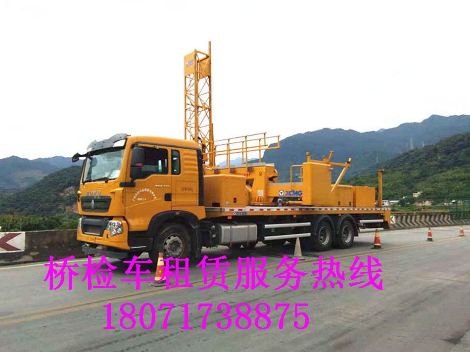 定远18米桥检车租赁，颍州20米桥梁检查车出租