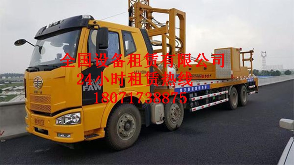 常州14米桥检车出租，宿迁16米桥梁检测车租赁