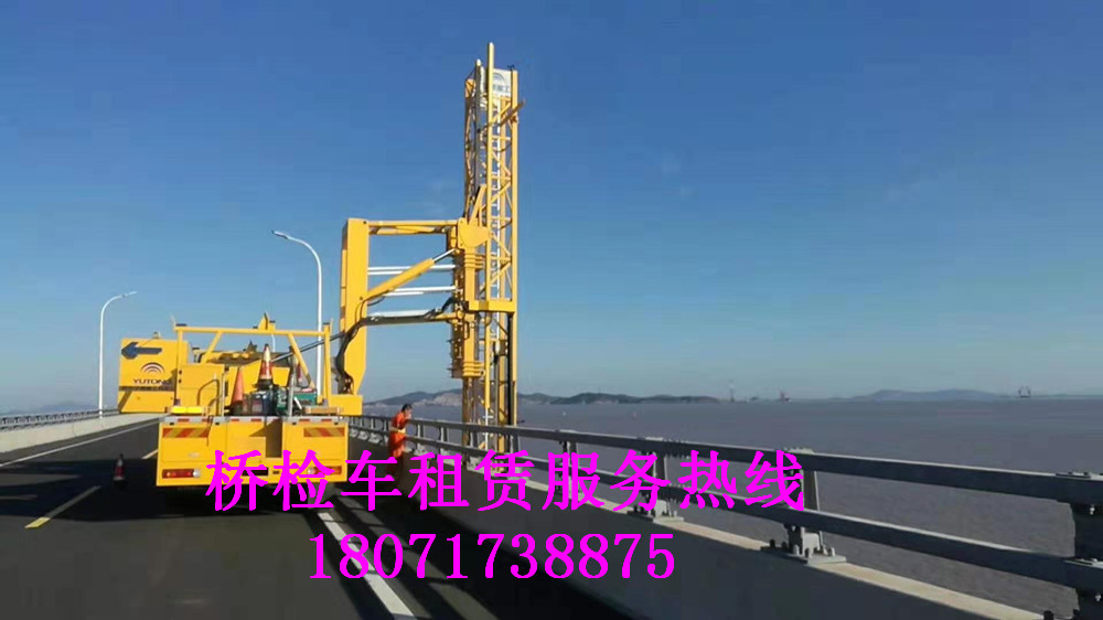 望江21米桥检车出租,太湖防撞缓冲车租赁