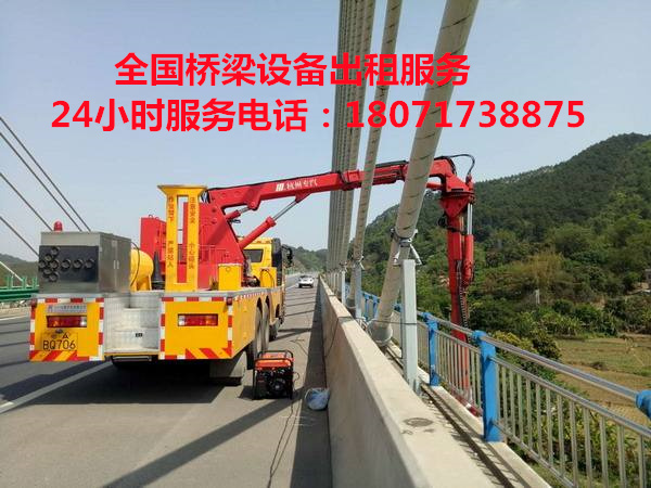 政务20米桥梁检测车租赁,蜀山22米桥检车出租