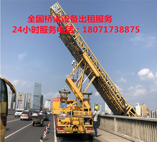 宾阳21米路桥检测车出租,横县22米桥梁检查车租赁