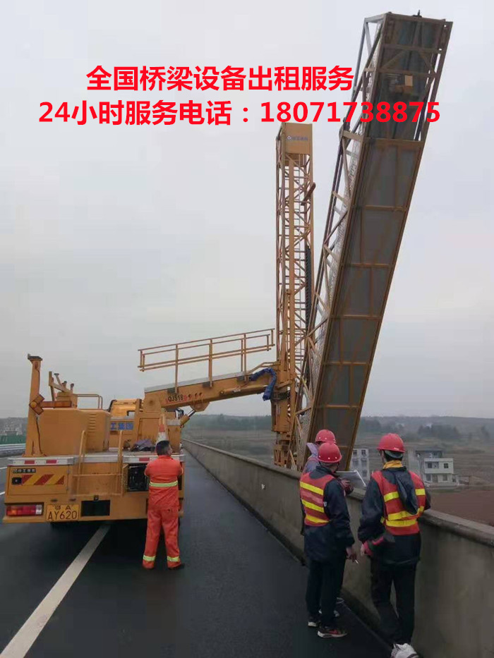 鄂州22米桥检车出租,孝感14米桥梁检测车租赁