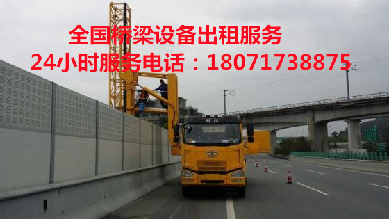 河北22米路桥检测车出租，河南防撞缓冲车租赁