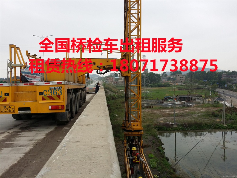 江西21米路桥检测车租赁