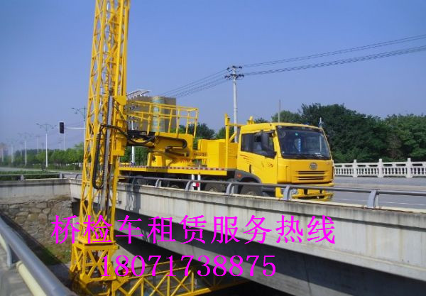 岳西桥梁防撞缓冲车出租，宿松20米桥梁检测车租赁