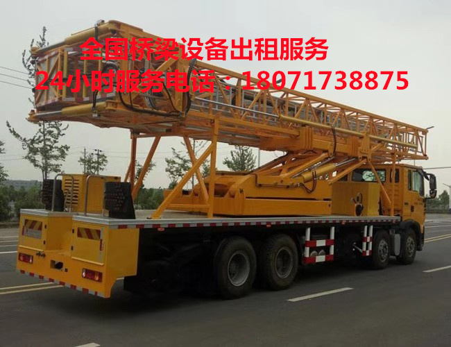 宾阳21米路桥检测车出租，横县22米桥梁检查车租赁