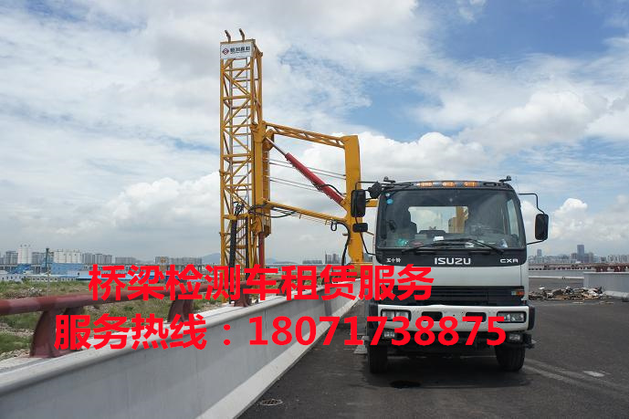 沈阳14米桥检车出租，朝阳18米桥梁检测车租赁