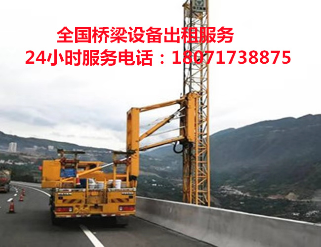 呼伦贝尔16米桥检车租赁，赤峰22米路桥检测车出租