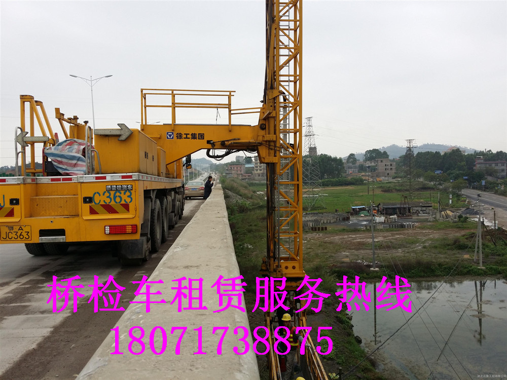 昆明22米路桥检测车租赁,曲靖14米桥检车出租