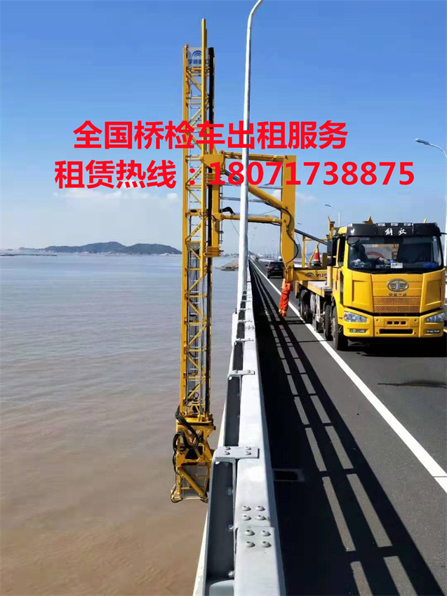 郑州20米桥梁检测车租赁,洛阳21米桥检车出租