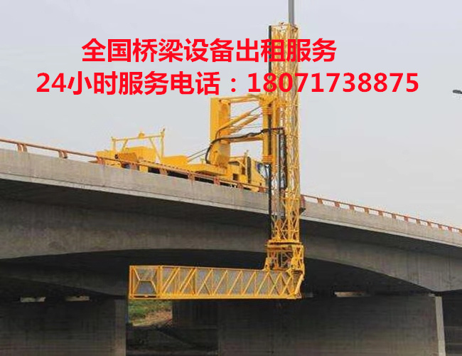 临川14米路桥检测车出租,石城桥梁防撞缓冲车租赁