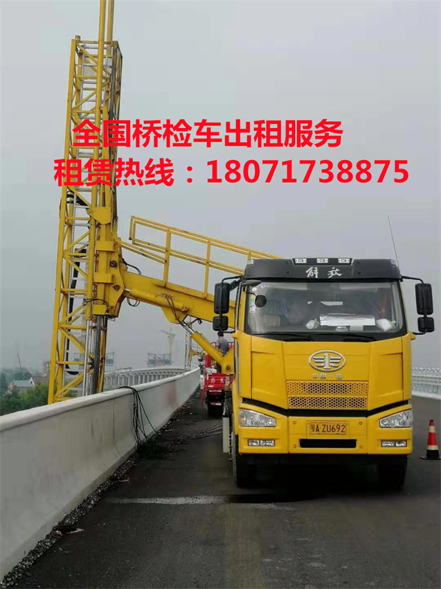 ​南昌防撞缓冲车租赁，曹口16米路桥检测车出租