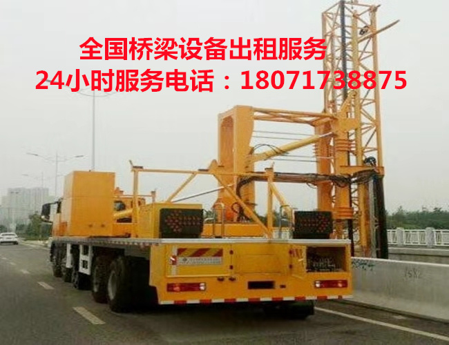 徐闻防撞缓冲车租赁,肇庆14米路桥检测车出租