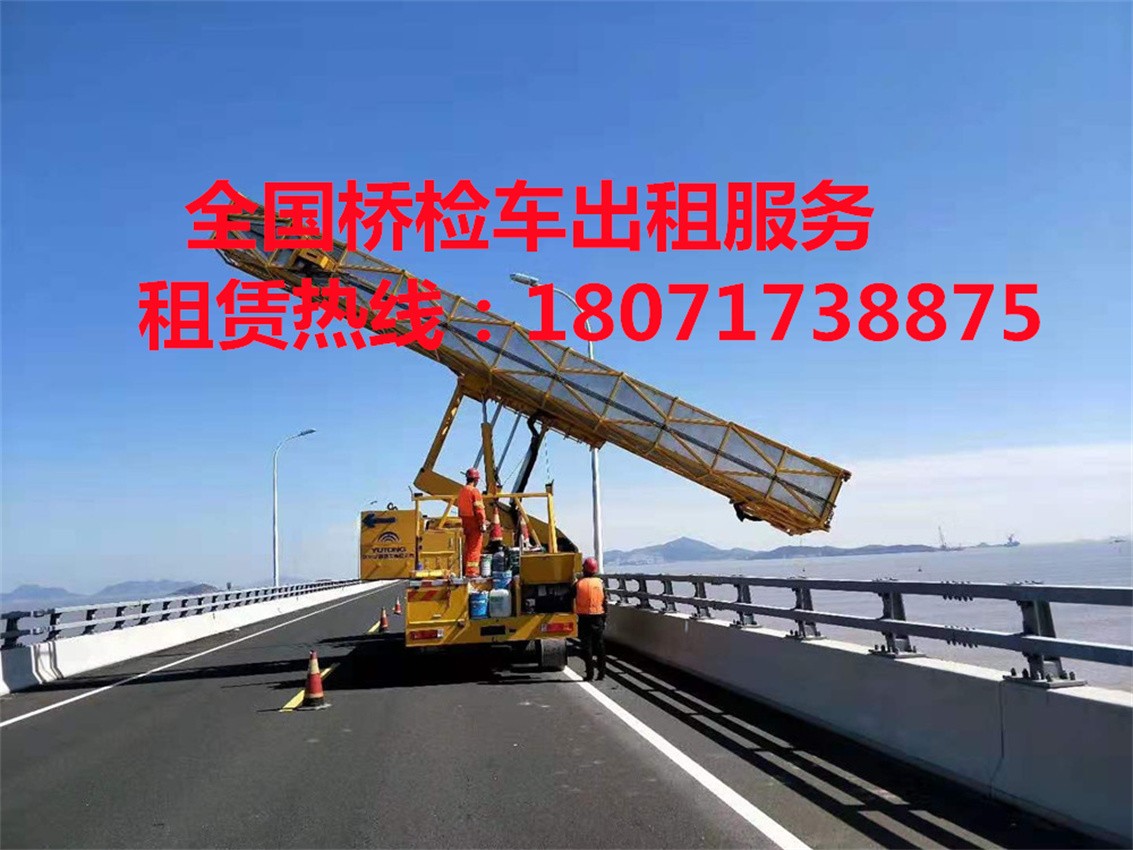 内江18米桥检车出租，乐山防撞缓冲车租赁