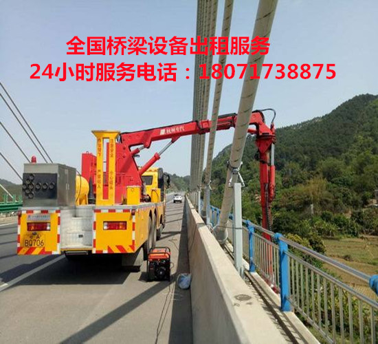 萍乡22米桥检车租赁，九江路桥检测车出租