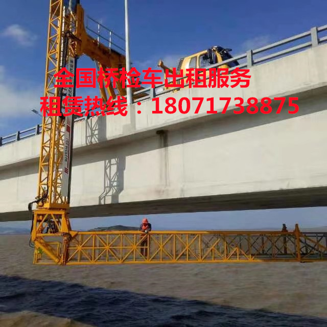 莞城16米桥梁检测车租赁，遵化桥梁防撞缓冲车出租