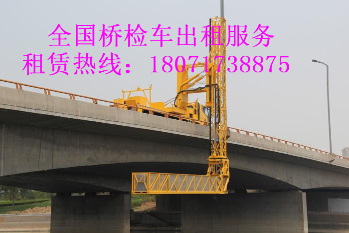 黄石20米桥梁检测车出租，大冶防撞缓冲车租赁