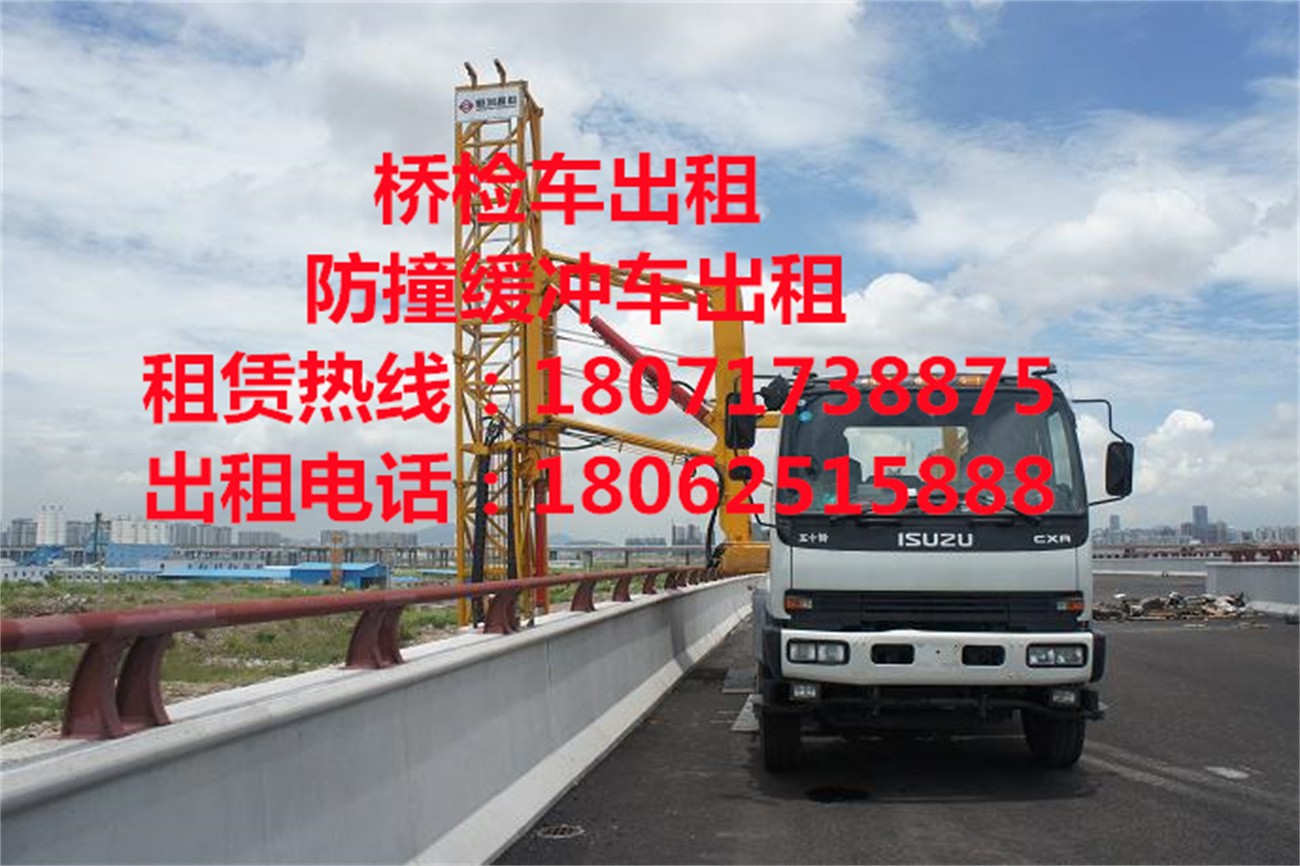 常州16米路桥检测车出租，无锡18米桥检车租赁