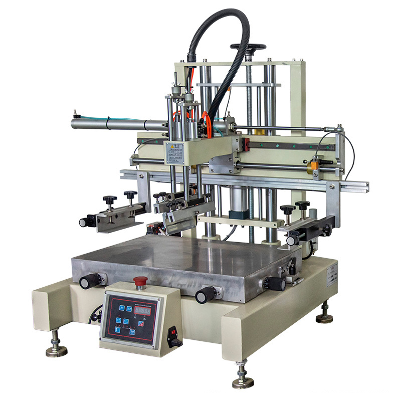 茶盖丝印机隔热垫丝网印刷机水杯盖印刷机