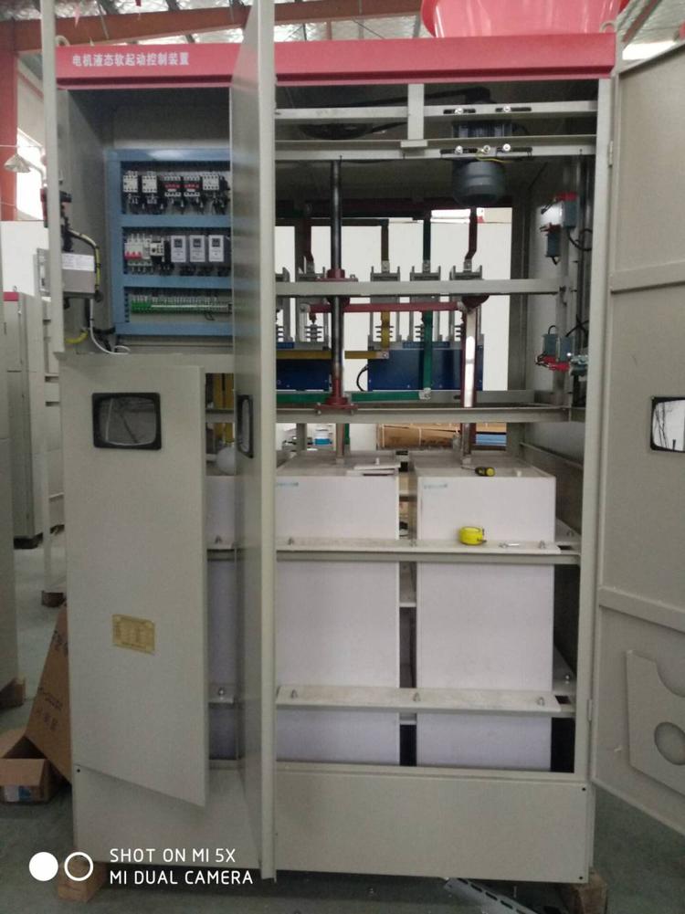 水阻柜 电动机软启动柜 高压笼型水阻柜软启动柜