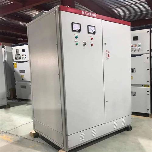 静止式进相器与电容补偿柜无功补偿哪种效果好