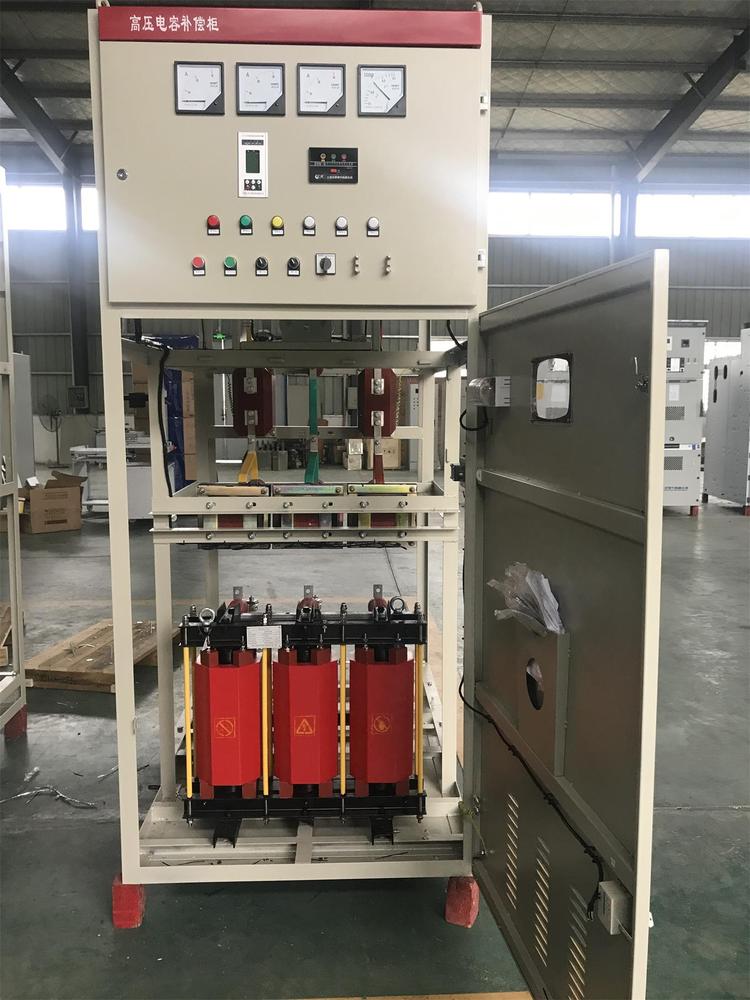 10KV高压电容自动补偿柜 具备完善保护电容器功能的无功功率补偿装置
