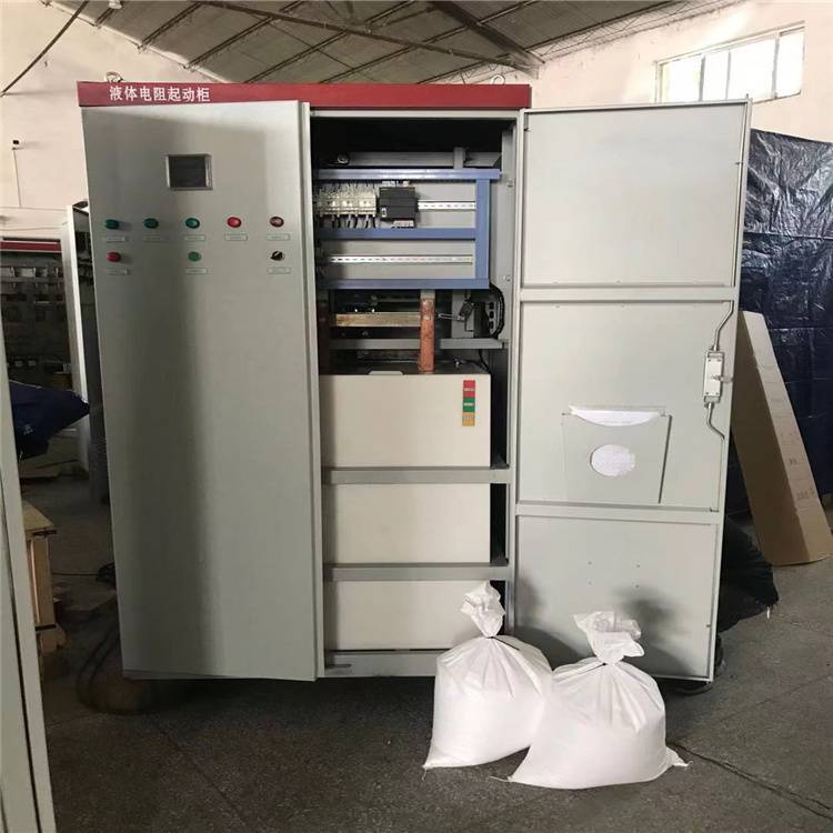 水阻启动柜,水电阻软启动柜,液阻柜,液阻软启动柜,水电阻启动柜