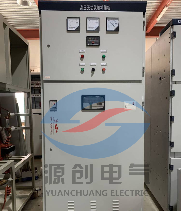 球磨机压缩机无功功率补偿装置工作方式及特点