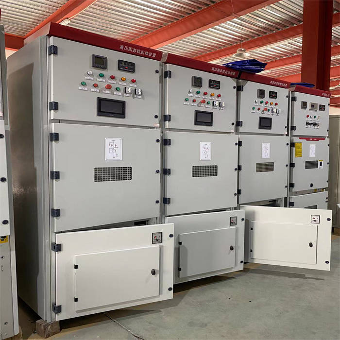 性能稳定质量可靠的 3KV-10KV高压固态软起动柜