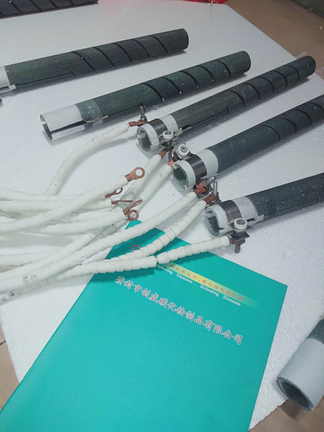 定硫仪硅碳管硅碳棒