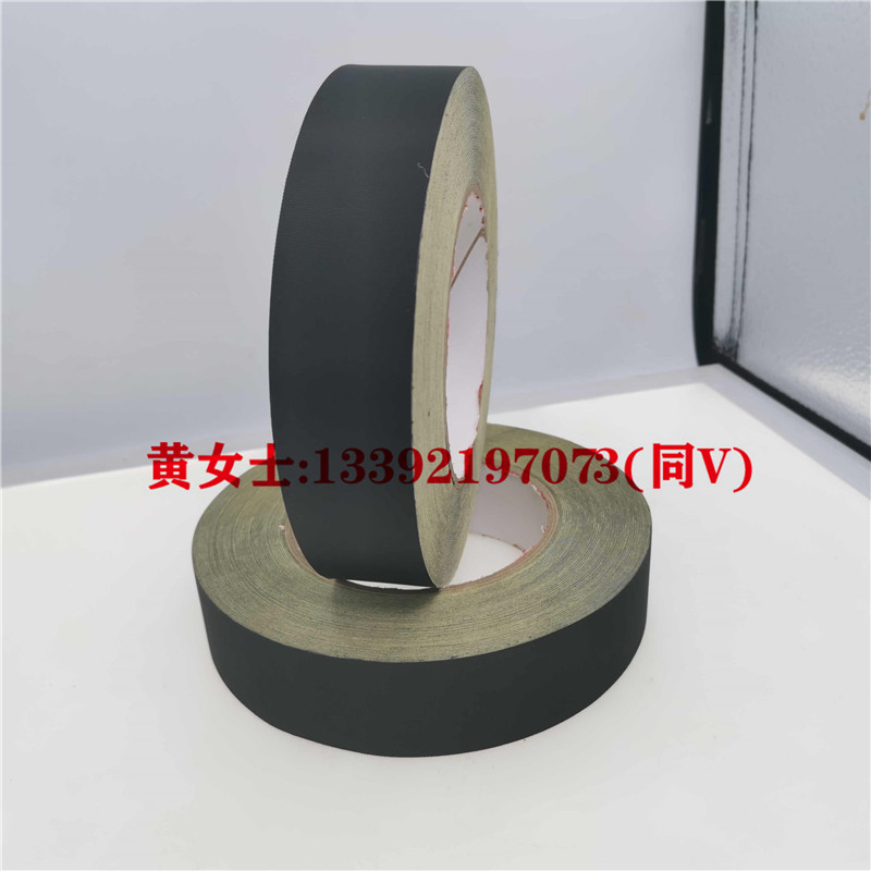 塘厦高粘无卤电线包扎醋酸布胶带