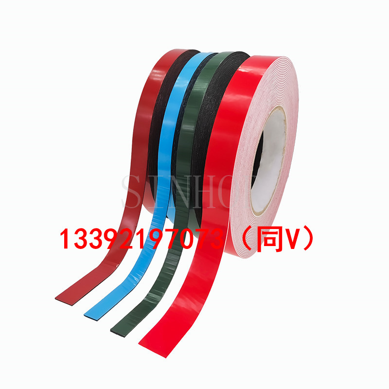 东莞高粘耐高温阻燃铭牌EVA海绵胶带