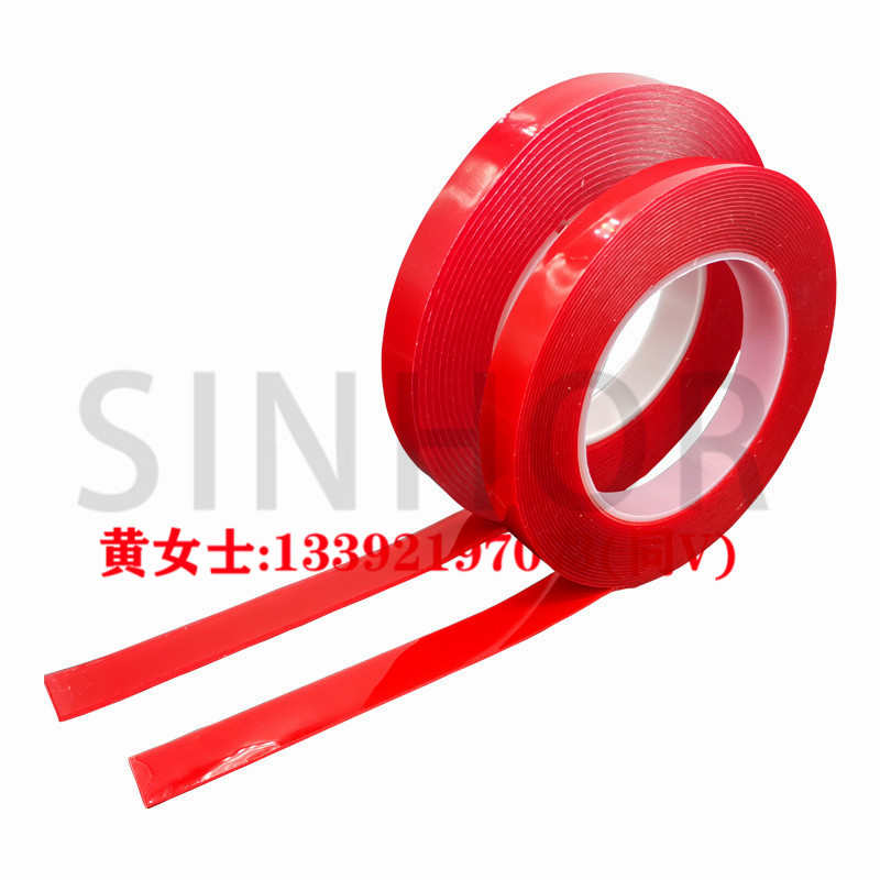 东莞强粘免打孔透明家居家用双面胶亚克力双面胶