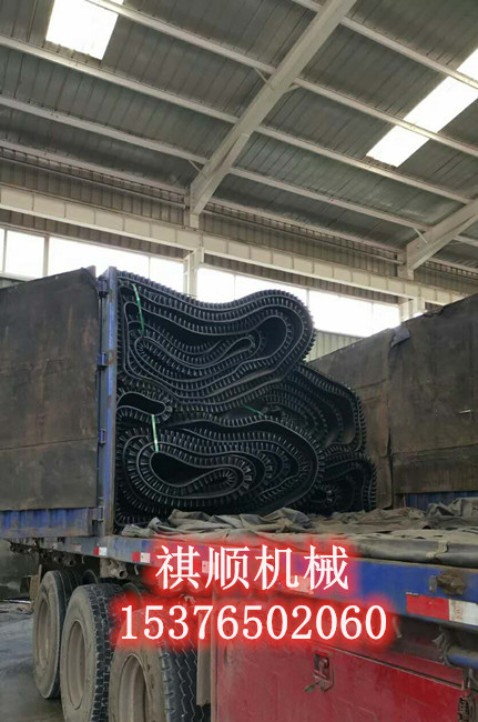 水稳和拌站输送带 环形胶带 物料输送带