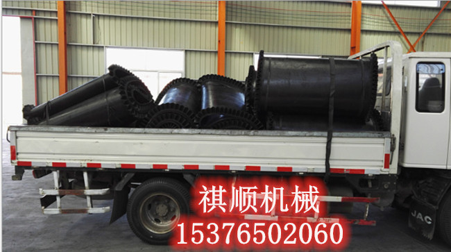 防撕裂环带 聚酯皮带 EP200挡边皮带