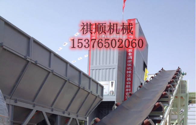 防撕裂环形带 聚酯耐磨输送带EP