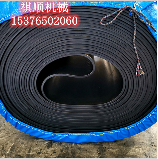 耐腐蚀耐酸碱输送带 工业皮带生产