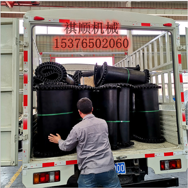 水稳皮带 物料拌合站输送带EP