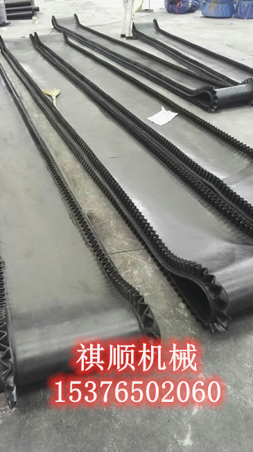 650*5800水泥厂输送带 环形橡胶带