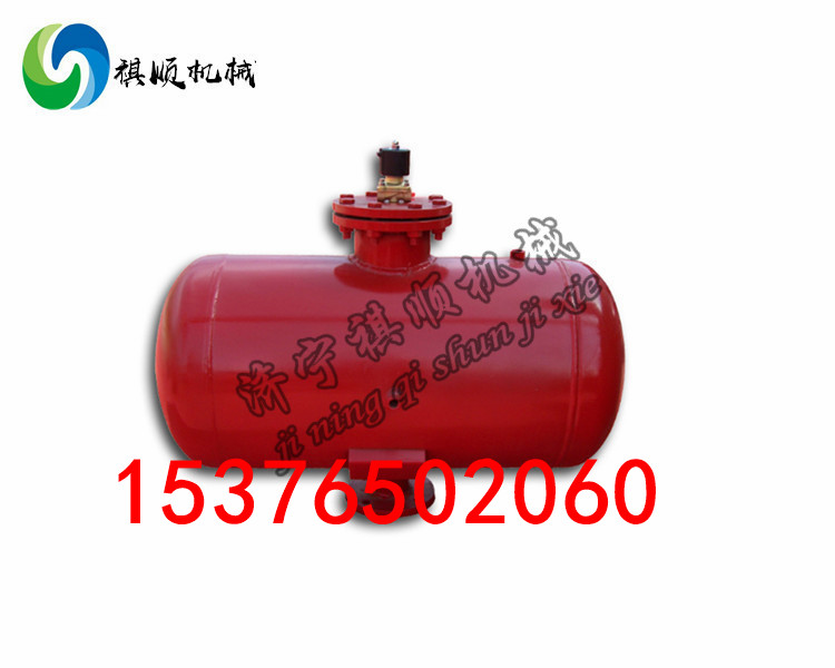 KQP100L脉冲式空气炮 空气炮